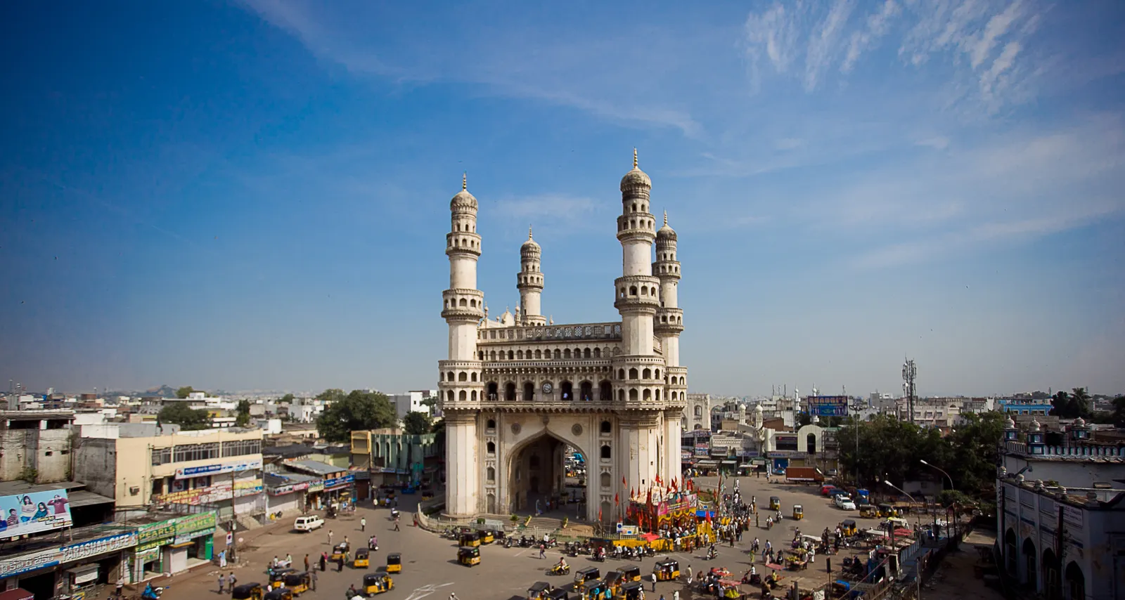 Charminar